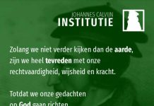 1.1.2 – Kennis van onszelf kan niet zonder kennis van God