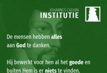 1.2.1 – God toont zich eerst als schepper