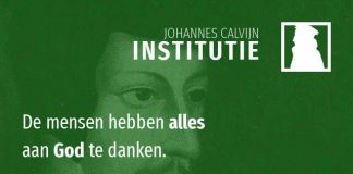 1.2.1 – God toont zich eerst als schepper