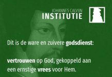 1.2.2 – Kennen moet leiden tot vertrouwen en vrezen