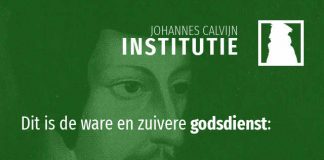 1.2.2 – Kennen moet leiden tot vertrouwen en vrezen