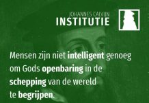 1.5.14 – De schepping is onvoldoende om God te leren kennen
