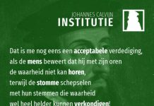 1.5.15 – We hebben geen excuus om God niet te kennen