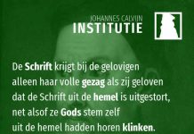 1.7.1 – Het gezag van de Schrift berust niet op het oordeel van mensen