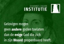 1.10.3 – De Schrift verwerpt alle andere goden