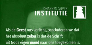 1.7.5 – Het getuigenis van de Heilige Geest biedt meer zekerheid dan welk argument ook