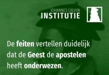 1.8.11 – De betrouwbaarheid van het Nieuwe Testament