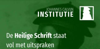 1.8.2 – Soms gebruikt de Schrift een mooie stijl en soms juist niet