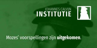 1.8.7 – Mozes’ voorzeggingen zijn uitgekomen