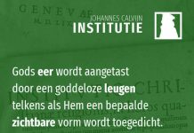 1.11.1 – God verbiedt in de wet om Hem af te beelden