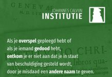 1.11.11 – Dienen of vereren is hetzelfde