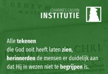 1.11.3 – Zichtbare tekenen van God zijn geen afbeeldingen van Hem