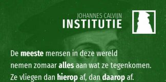 1.12.1 – De enige God moet gediend worden zoals Hij dat zelf wil