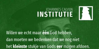 1.12.3 – Alleen God mag gediend en geëerd worden