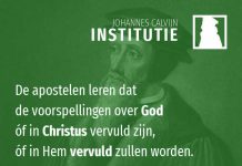 1.13.11 – Bewijzen uit het Nieuwe Testament dat Christus God is