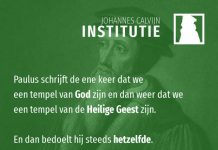 1.13.15 – Bewijzen uit de Schrift dat de Geest God is