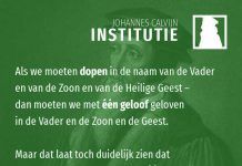 1.13.16 – Er is slechts één God