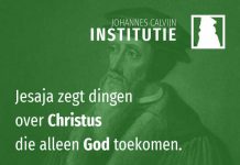 1.13.9 – Bewijzen uit de Schrift dat Christus God is