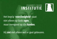 1.16.4 – Gods voorzienigheid is zowel algemeen als specifiek