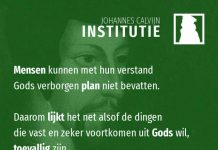 1.16.9 – Wat God doet, ervaren wij als toeval