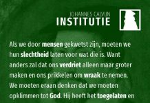 1.17.8 – Gods voorzienigheid leert ons om geduldig te zijn