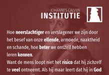 2.2.10 – We moeten niet op onszelf vertrouwen, maar alleen op God