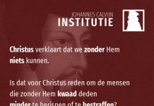 2.5.4 – Vermaningen zijn niet nutteloos, ook al kunnen we uit onszelf niet gehoorzamen