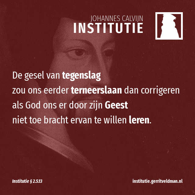 2.5.13 – Als God afwacht wat mensen doen, is dat geen bewijs voor een vrije wil