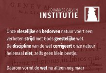 2.7.7 – De eerste functie vormt geen belediging voor de wet