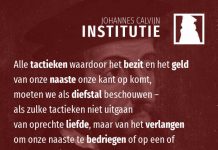 2.8.45 – Het achtste gebod