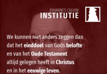2.10.4 – Het Oude Testament was gebaseerd op de genade in Christus