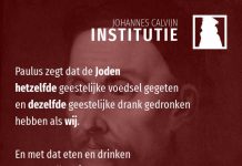 2.10.5 – De Joden hadden dezelfde symbolen van doop en avondmaal als wij