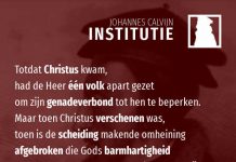 2.11.11 – Het vijfde verschil: Joden en heidenen