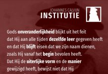 2.11.13 – God verandert niet, maar past alleen de vorm aan