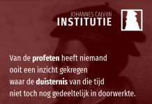 2.11.6 – Zelfs de profeten wisten minder dan wij nu