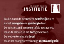 2.11.7 – Het derde verschil: schriftelijk en geestelijk