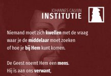 2.12.1 – Alleen iemand die tegelijk God en mens was, kon tussenpersoon zijn tussen God en mens