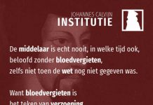 2.12.4 – Christus is alleen mens geworden om ons te redden