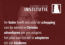 2.12.5 – Christus zou geen mens geworden zijn als Adam niet gezondigd had