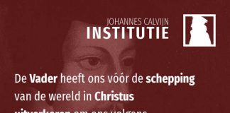 2.12.5 – Christus zou geen mens geworden zijn als Adam niet gezondigd had
