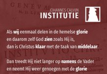 2.14.3 – De eenheid van beide naturen