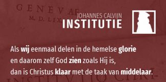 2.14.3 – De eenheid van beide naturen