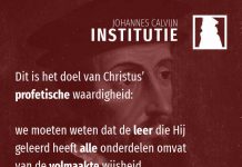 2.15.2 – Christus heeft de volmaakte wijsheid onderwezen