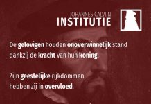 2.15.5 – Christus’ koninkrijk is geestelijk