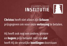 2.16.10 – Christus’ lijden was meer dan alleen lichamelijk