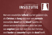 2.16.12 – Weerlegging van dwalingen