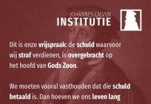 2.16.5 – Christus heeft geleden onder Pontius Pilatus