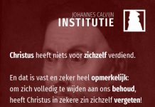 2.17.6 – Christus heeft niets voor zichzelf verdiend