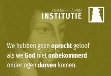 3.2.15 – Geloven is zeker weten