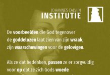 3.2.22 – Vrees is nuttig tegen overmoed